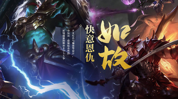 qq华夏九游版 6.1.0 安卓版 2
