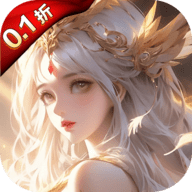 黎明召唤红包版