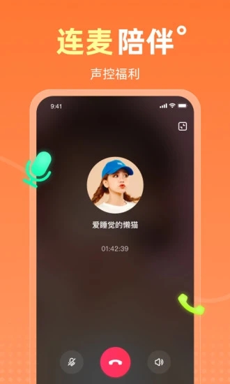 ateen 3.21 最新版 3