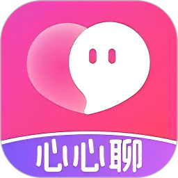 心心聊