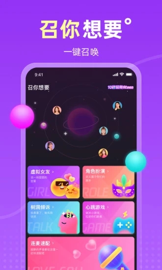 ateen 3.21 最新版 4