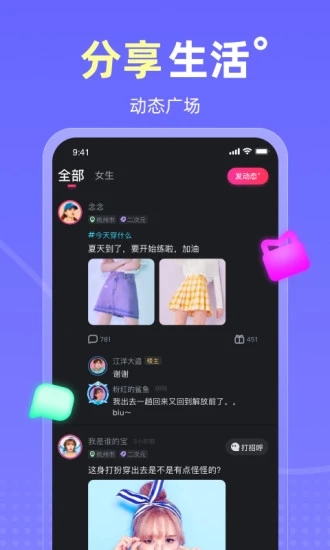 ateen 3.21 最新版 1