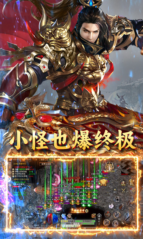 自由之光免费版 1.0.2 最新版 4