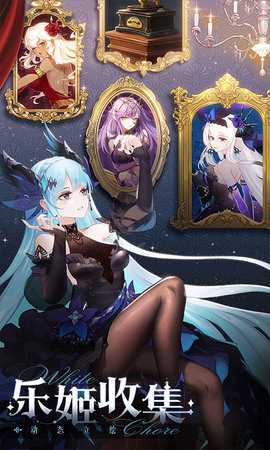 纯白和弦0.1折 1.0.1 手机版 1