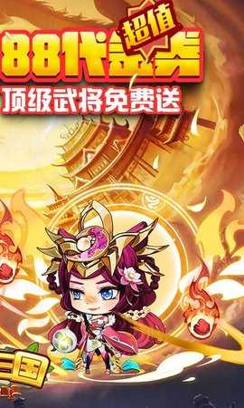 魔镜物语0.1折 1.0.0 官方版 1