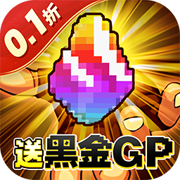 冒险与挖矿黑金版