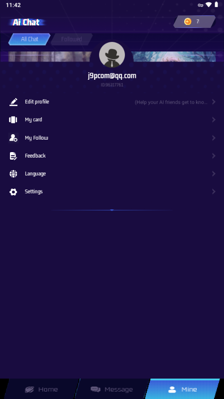 Susan v1.1.1 安卓版 2