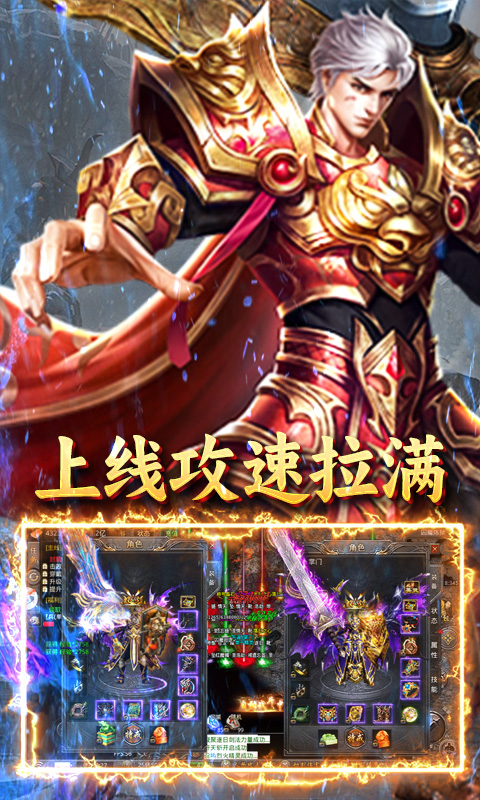 自由之光免费版 1.0.2 最新版 3