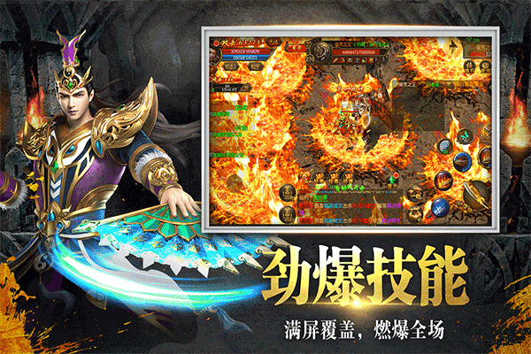 牧场传奇手游 1.0.01 安卓版 2