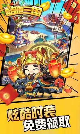 魔镜物语0.1折 1.0.0 官方版 3