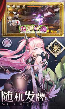 纯白和弦免费版 1.0.1 最新版 3