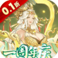 拿下三国0.1折版下载-拿下三国无限内购版