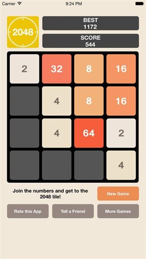 2048手表版 2.1 官方版 2