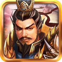 战棋三国bt公益服