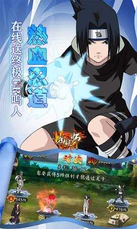御妖师gm版 1.0 安卓版 3