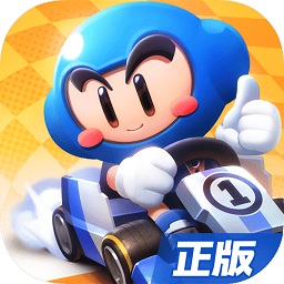 跑跑卡丁车腾讯版