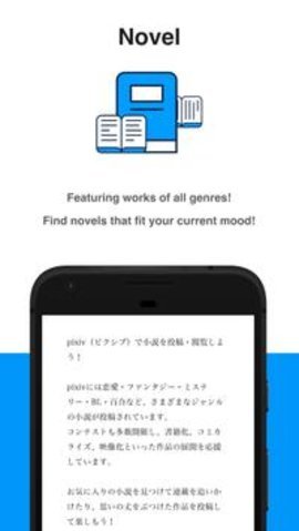 p站 6.140.2 安卓版 2