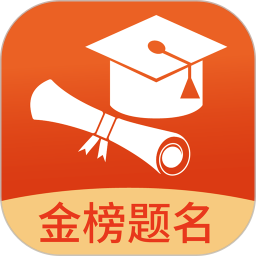 途优志愿 v1.5.1
