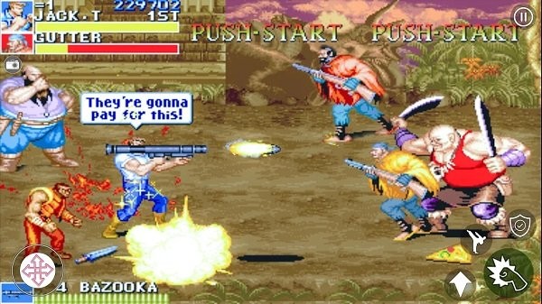 恐龙快打3d重置版 v1.0 安卓版 1