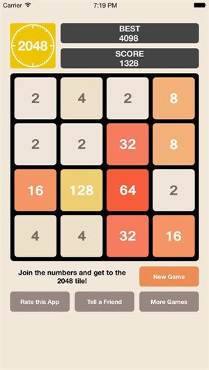 2048手表版 2.1 官方版 3