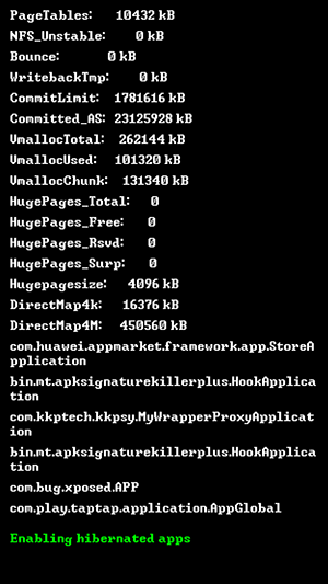RootBooster 4.0.7 安卓版 1