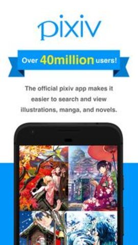 p站 6.140.2 安卓版 3