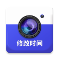 万能水印相机打卡免费的