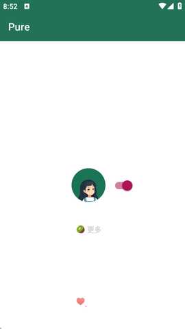 广告跳过插件李跳跳变异版 pure2.2 最新版 4