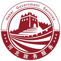 冀时办app下载安装-冀时办最新版本下载