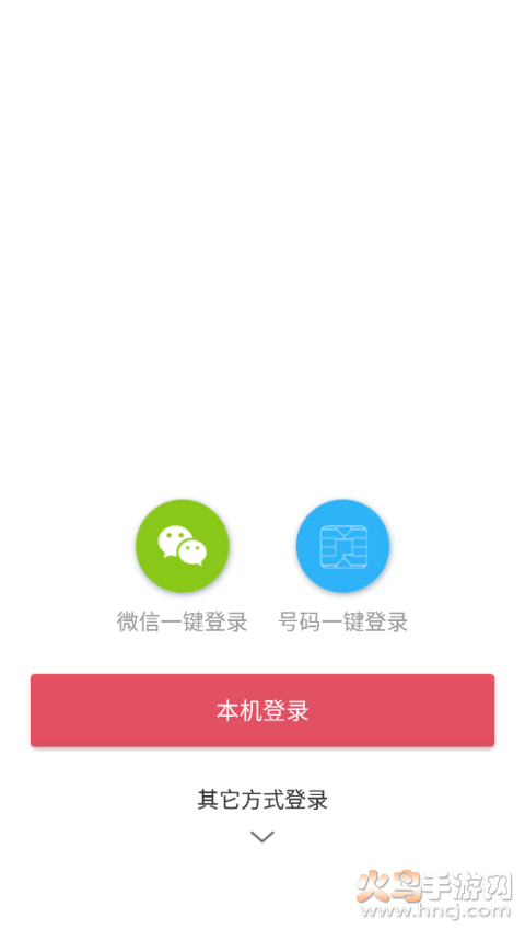 云女郎 1.0.4 安卓版 1