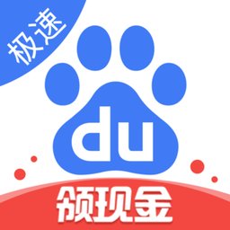 百度浏览器极速版