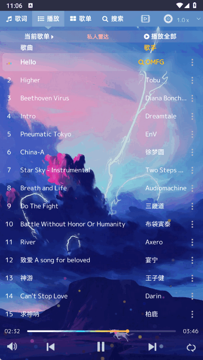 音乐序章 1.0 安卓版 1