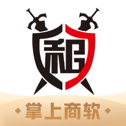 租号玩掌上商软
