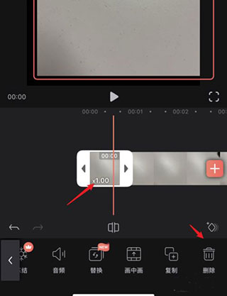 videoleap视频剪辑app免费下载