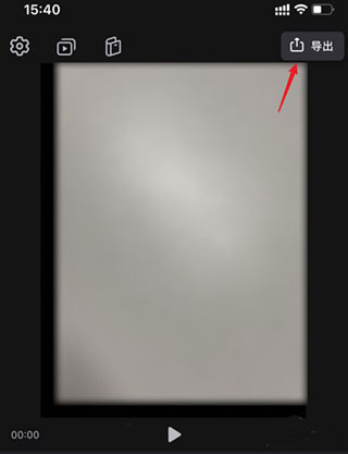videoleap视频剪辑app免费下载