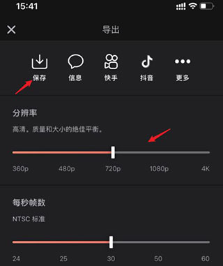 videoleap视频剪辑app免费下载