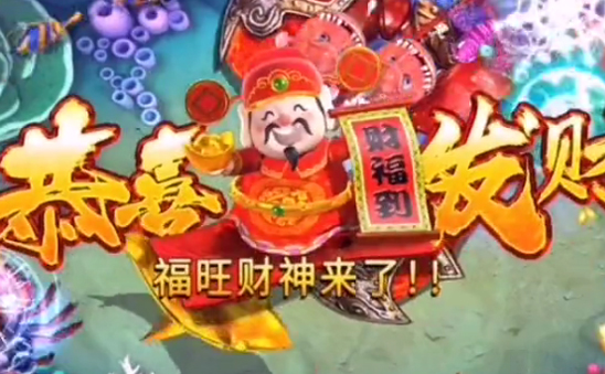 海王2电玩城 5.5.2.0 最新版 2
