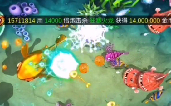 海王2电玩城 5.5.2.0 最新版 3