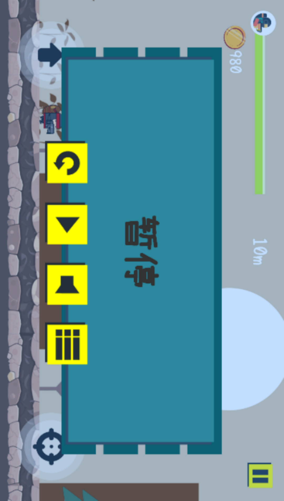 怀念射击 0.1 最新版 3