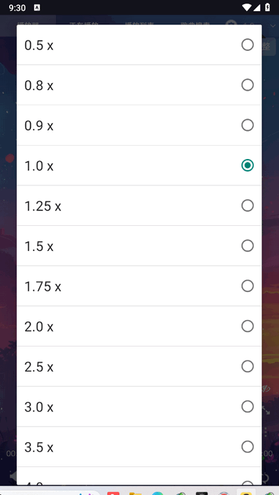 MusicMuchen 1.0 官方版 2