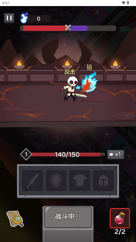 五杀魔盗团骨骰少女 v1.0 安卓版 2