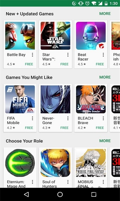 googleplaystoredownload 46.1.39 安卓版 2