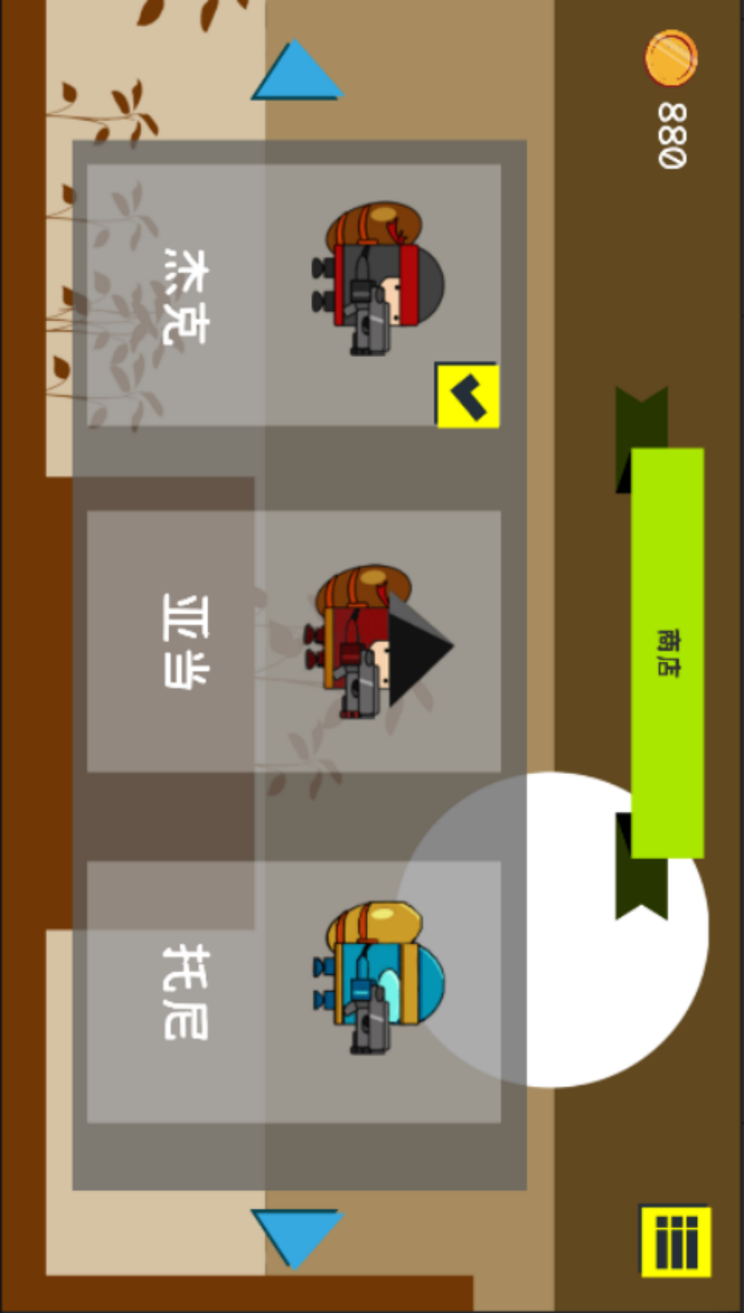 怀念射击 0.1 最新版 2