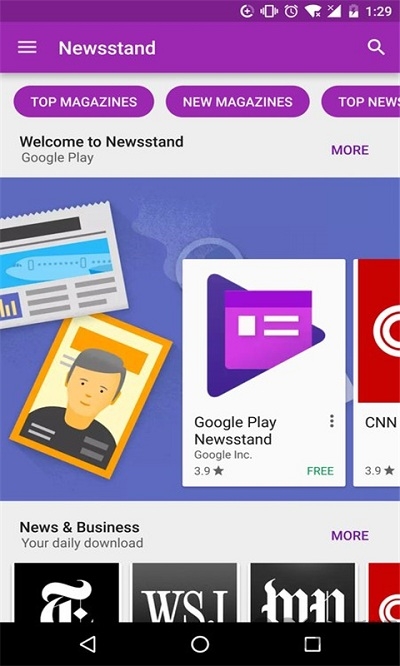 googleplaystoredownload 46.1.39 安卓版 3