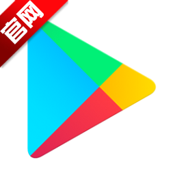 googleplaystoredownload