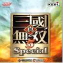 真三国无双5特别版手游下载-真三国无双5特别版金手指手机版