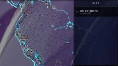 文明时代2文明的衰落 1.01415 安卓版 2