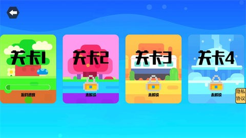 木马病毒 v1.0.1 安卓版 1