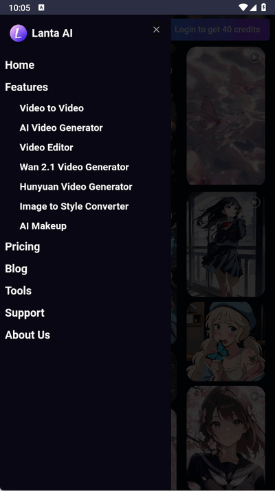 lantaAI 1.0 最新版 1