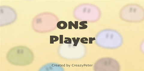 onsplayer v1.24 官方版 2